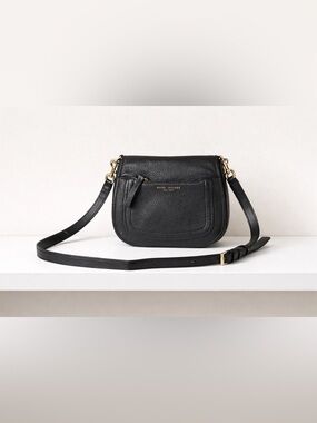46. Marc Jacobs Empire City Leather Crossbody Bag Retail $350